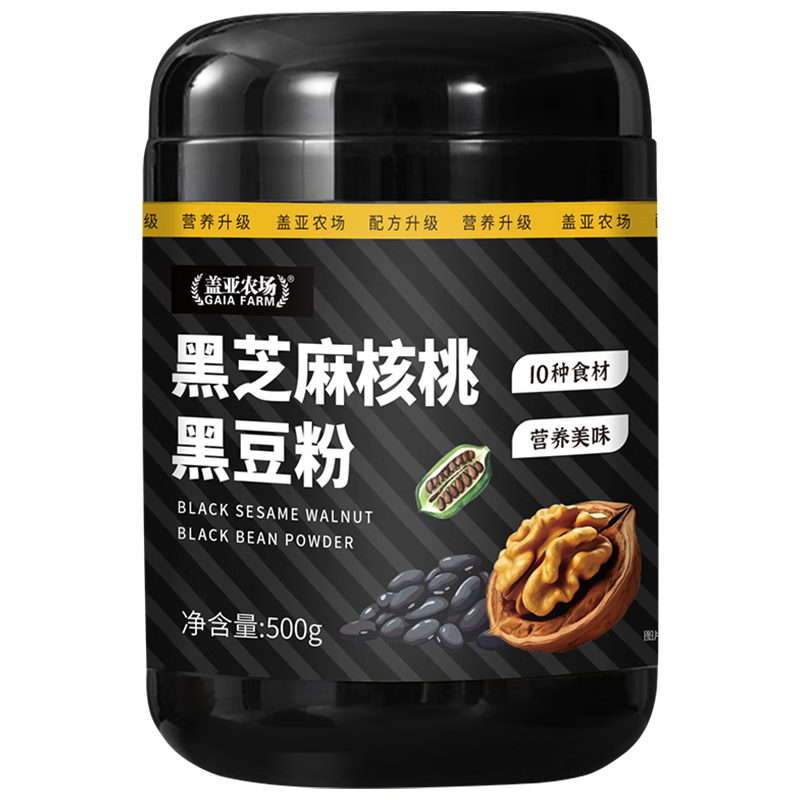 盖亚农场黑芝麻核桃黑豆粉500g黑米桑椹粉五黑粉谷物粉冲泡即食营养早餐 黑芝麻核桃黑豆粉 500g*1罐