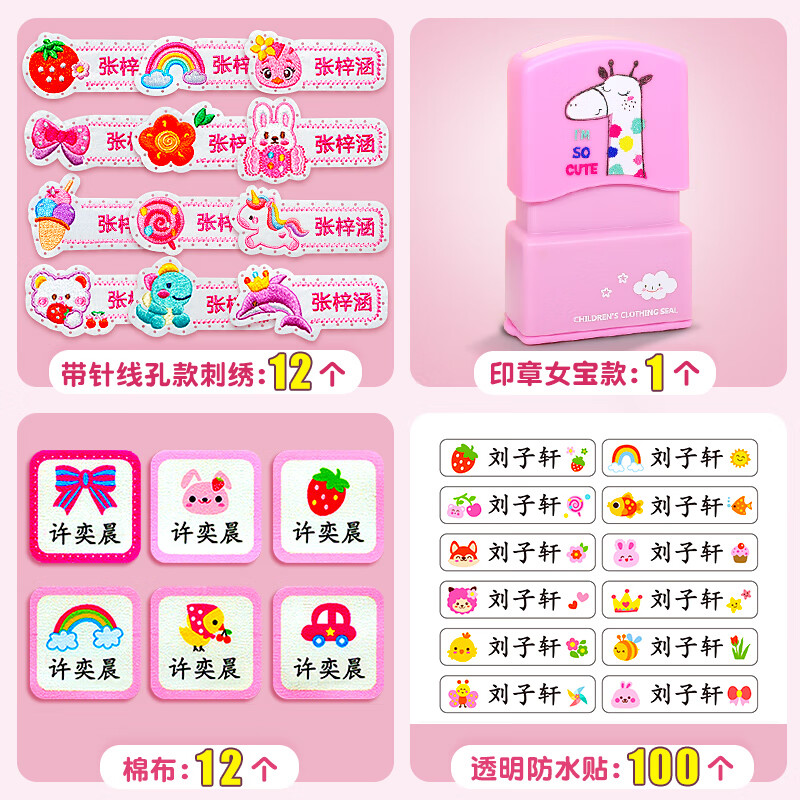 ���ɣ�AMOON�� ��԰�����������������׶�԰��ͯ������ˮ����ɷ���԰�·����ӱ�Ƕ��� Ů����԰���ײ�125���������� 42.14Ԫ