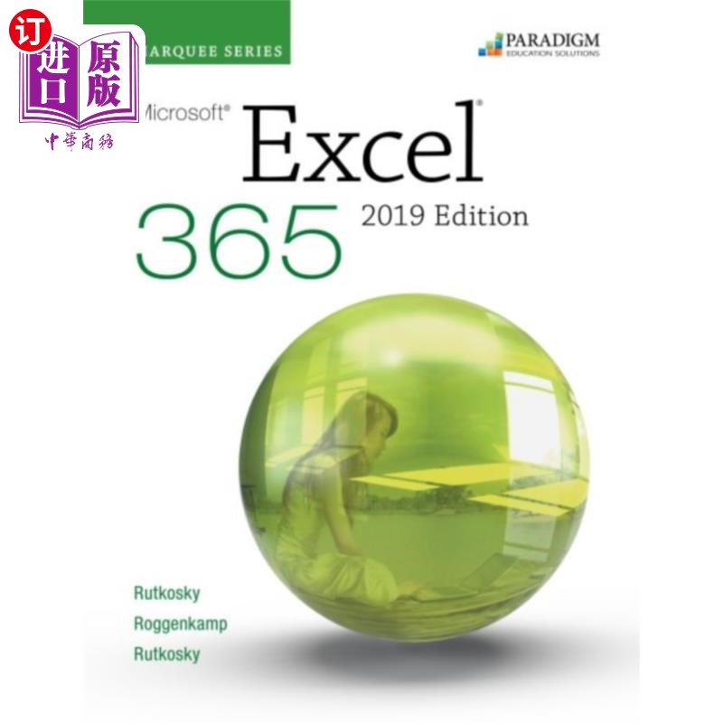 海外直订marquee series: microsoft excel 2019 字幕系列:microsoft