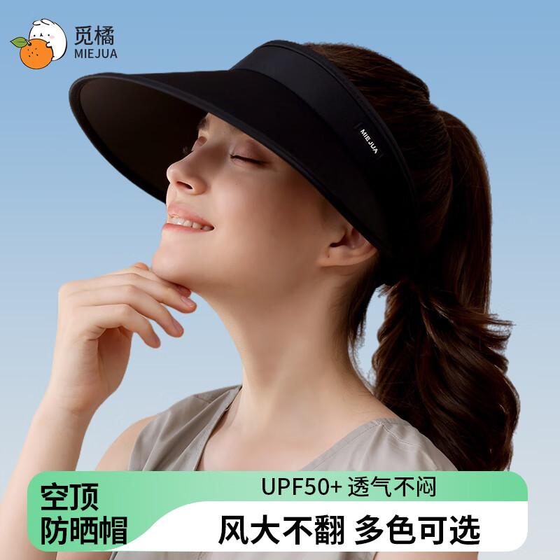 ���پ�溵tͬ��ն���ɹñ�ɵ���Ů���������ļ�̫��ñ����ñC ��ɫ �ɵ���