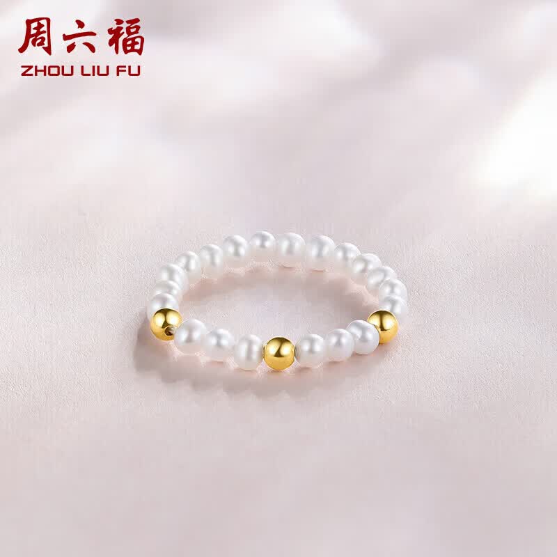 周六福黄18K金珍珠戒指女 ins风彩金戒指 时髦款 怎么样,好用不?