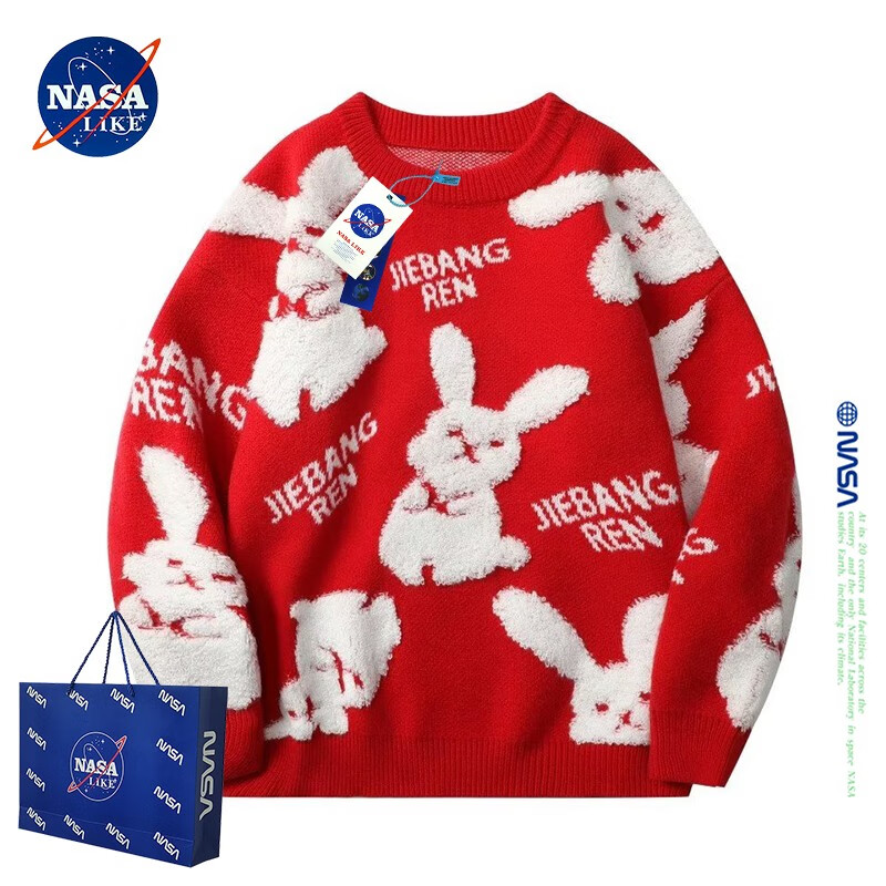 针织衫价格行情走势图|针织衫价格走势