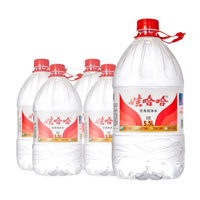 娃哈哈饮用纯净水596/350ml/12/24瓶整箱批发日常饮用水娃哈哈纯净水 大桶娃哈哈纯净水5.5L*4桶