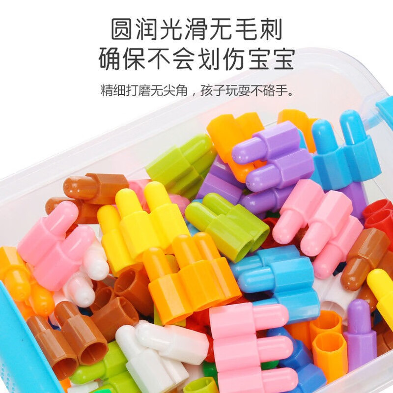 爱乐心塑料拼插火箭大号子弹头积木玩具3-6岁幼儿儿童小男孩子拼装益智 【盒装】大号子弹头185粒
