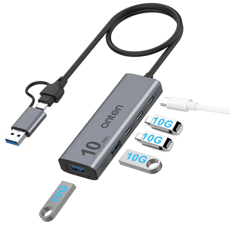 欧腾（ONTEN） usb3.0分线器高速4口扩展坞支持鼠标键盘风扇集线器USBHUB带按键开关 USB3.2GEN2 2*USB+2*Type-C 0.5米