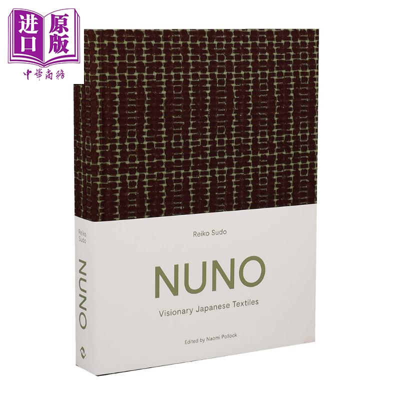 nuno 进口艺术 努诺 t&h