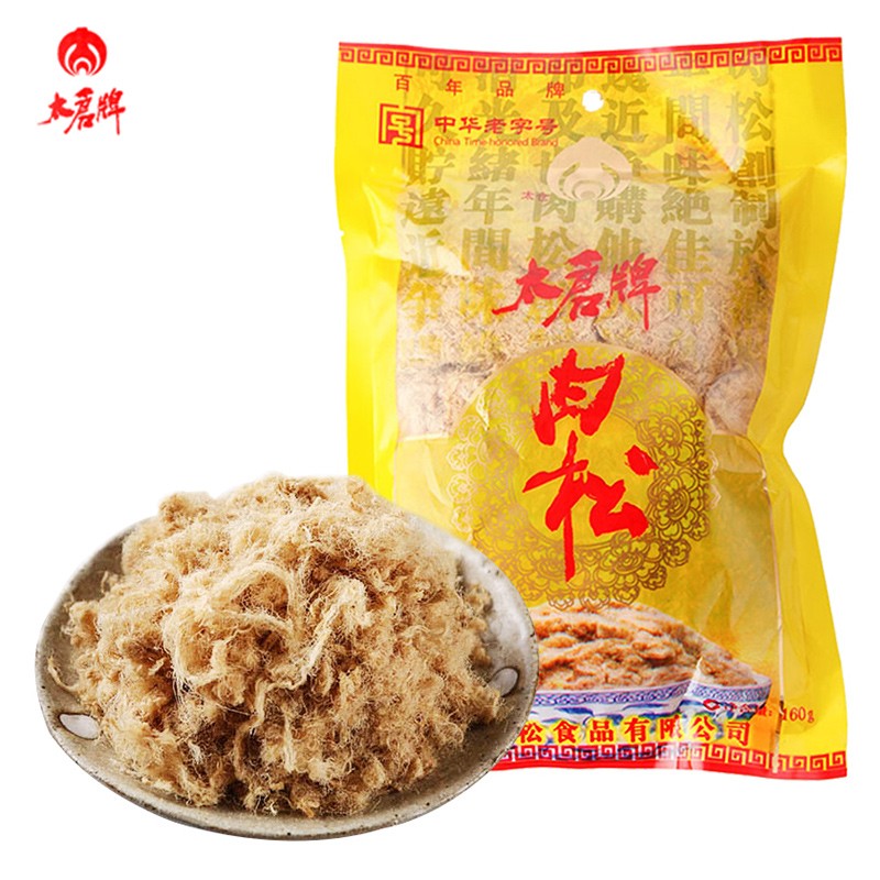 太仓牌江苏特产太仓肉松即食下饭袋装160g休闲食品大人儿童佐餐配饭配