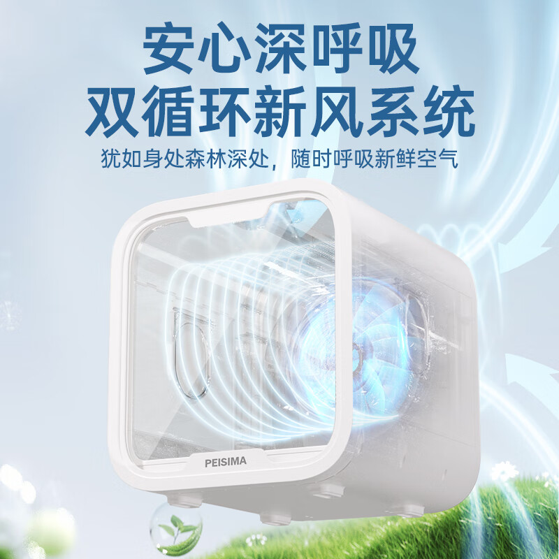 买宠物烘干箱不纠结，这10款不交智商税，口碑公认-图片6