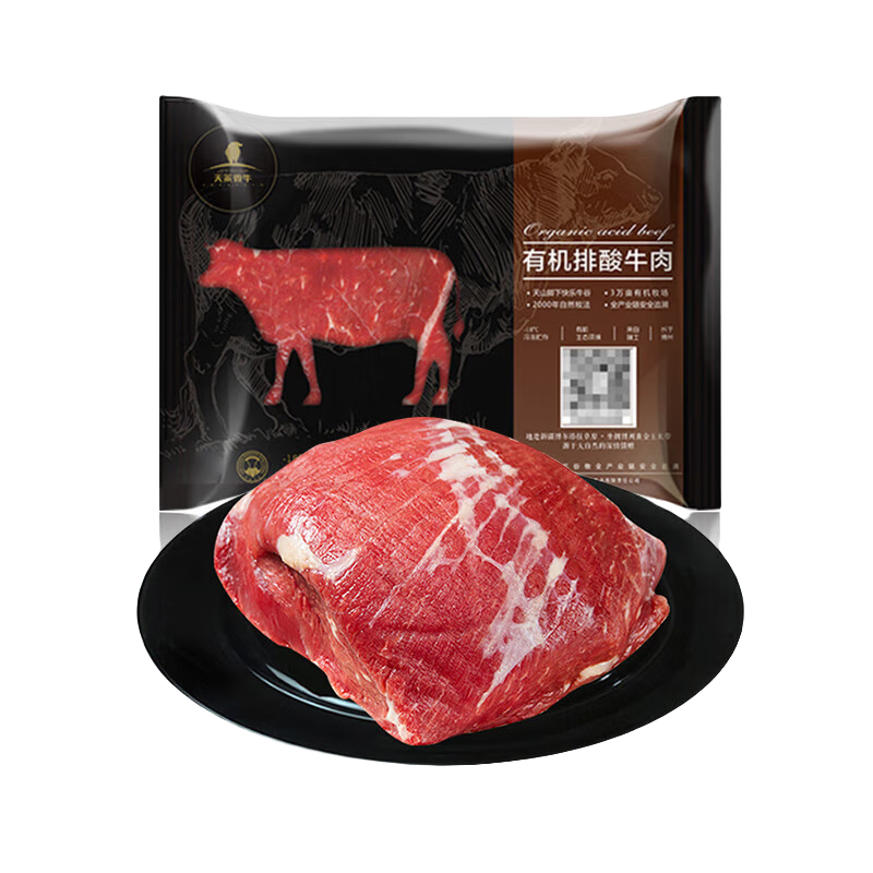 天莱香牛 有机排酸牛腿肉 500g