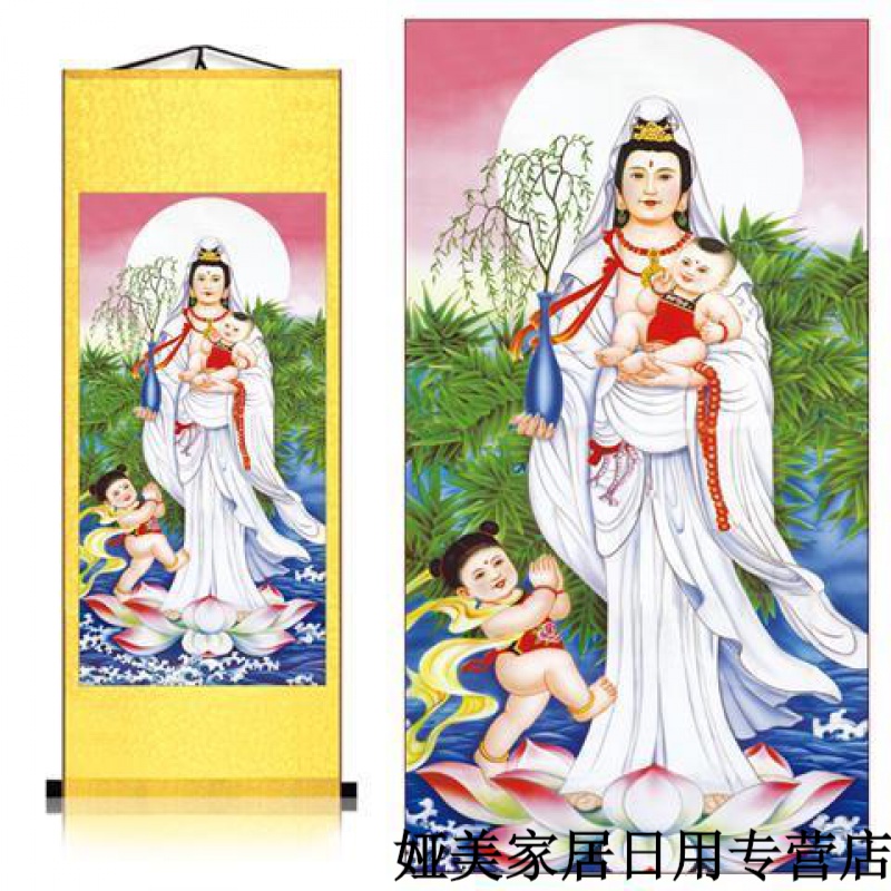 佛像送子观音挂画菩萨像佛堂卷轴字画阿弥陀佛 a 送子观音 30*80cm