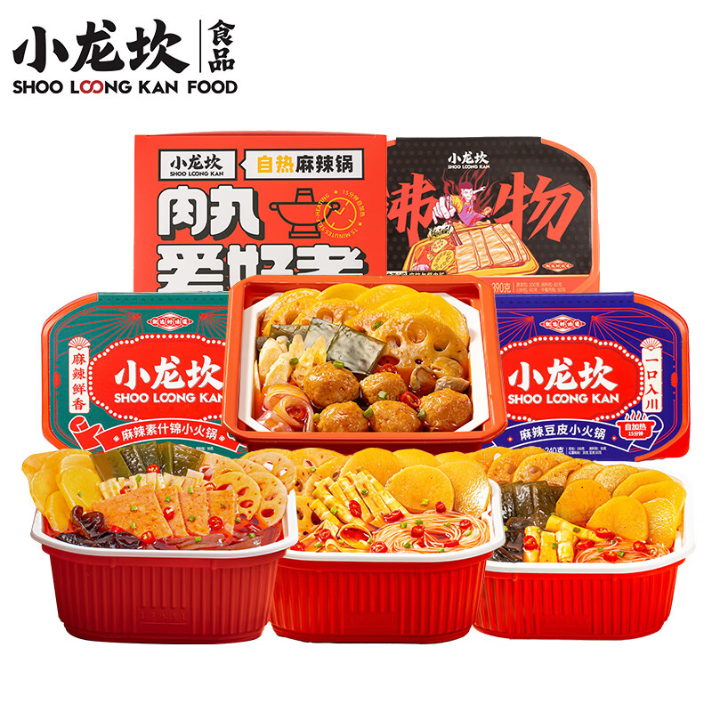 查看方便食品历史价格的App|方便食品价格比较