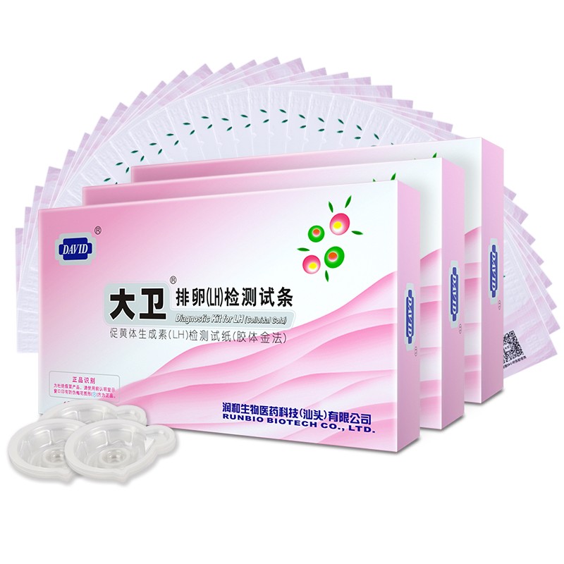 排卵试纸LH试纸试条价格走势及评测