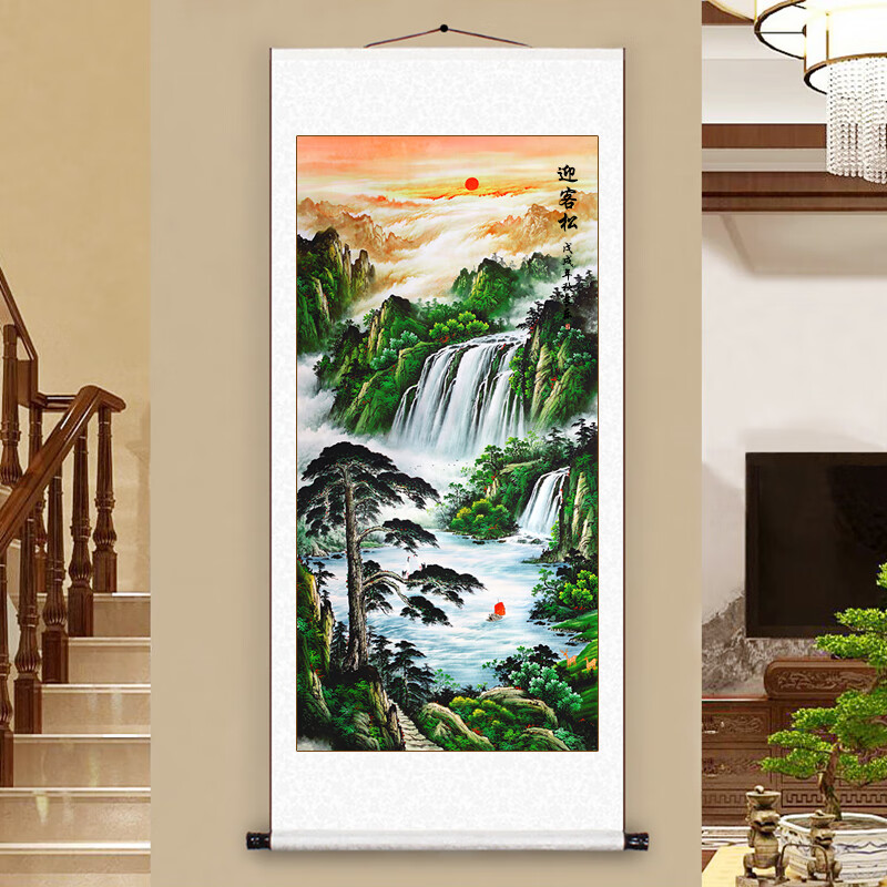 �����ֻ��в�ɽˮ����ɽͼ���������칫��װ�λ������������ȹһ��������� ӭ���� ����180*80CM