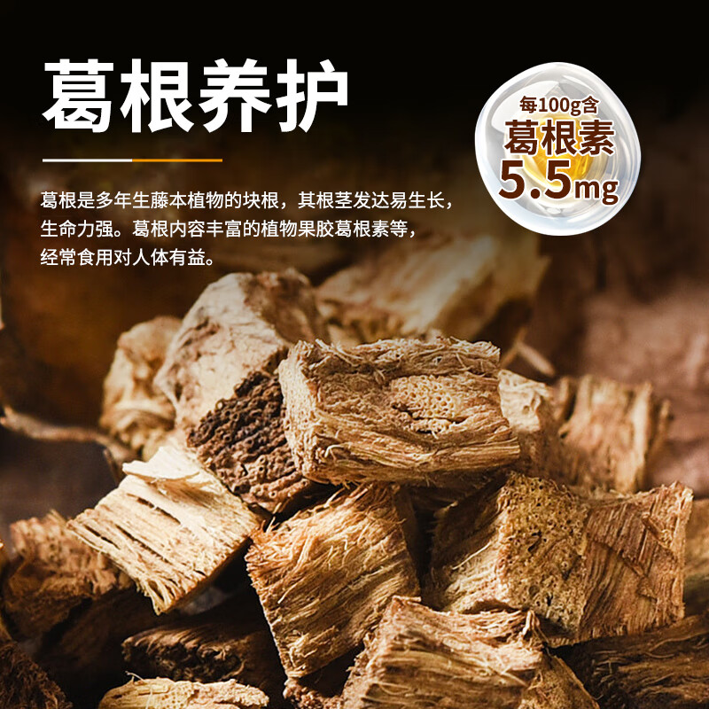 黄金搭档牦牛骨髓壮骨粉中老年人骨折骨裂术后营养品骨质疏松送长辈父母亲 牦牛骨壮骨粉 400g*1桶
