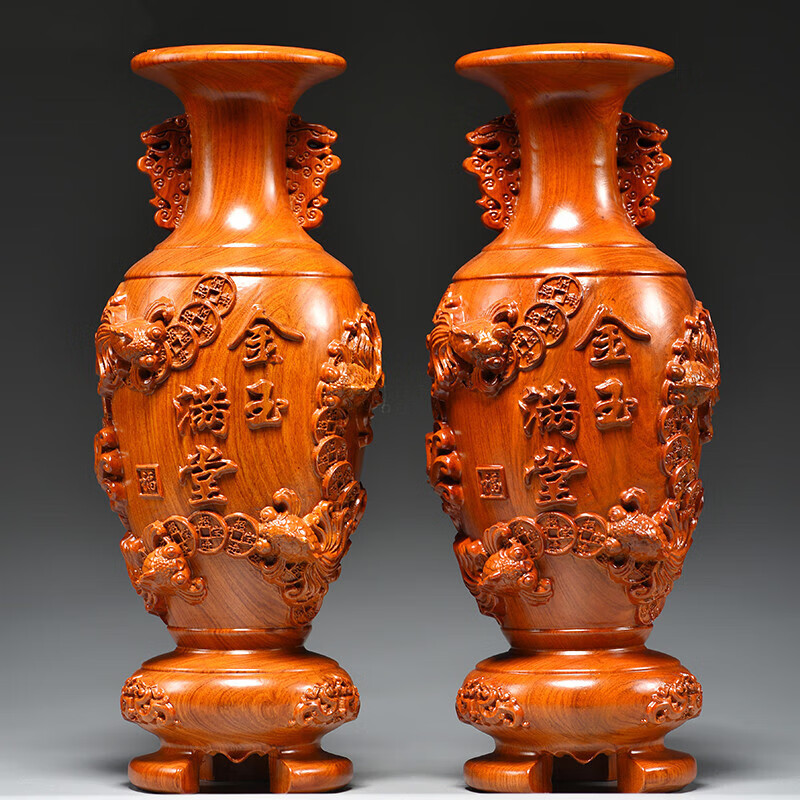 重礼木雕金玉满堂花瓶乔迁送礼摆件家居电视柜插花装饰工艺品新居