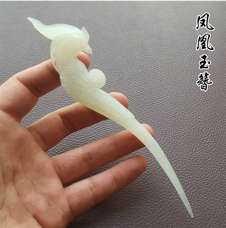 岫玉凤钗凤凰簪子岫岩玉古装头饰古风玉石发钗汉服秀玉钗