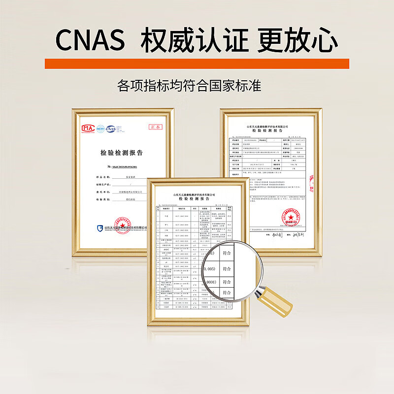 上横头 正宗客家黄酒广东河源特产甜型糯米酒驱寒客家娘酒5斤桶装 2.5L 1桶 【桑葚】黄酒