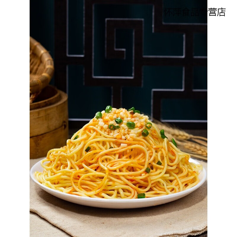 四川成都特产凉面凉皮开袋即食凉拌面甜水面麻辣川味速食 凉面*1袋