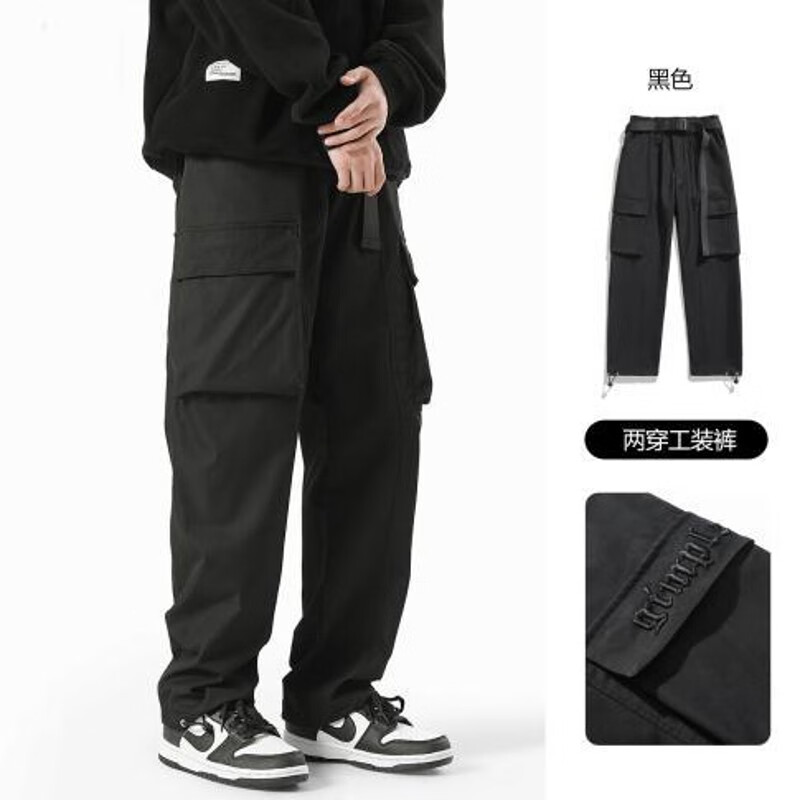 工装裤男秋季美式复古束脚裤耐磨宽松直筒休闲裤 黑色(可系腰带)高