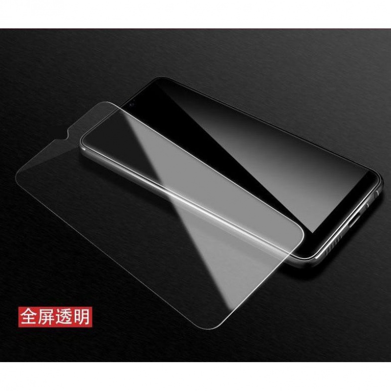 豆图华为Davinci手机屏保畅享20pro全屏DVC-AN20蓝光DVCTN20一钢化膜 高清防爆版2片 收藏送支架 畅享20pro