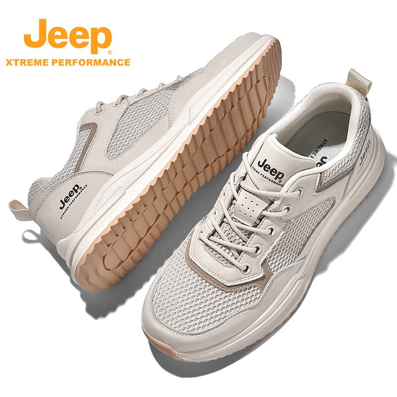 Jeep吉普男鞋运动鞋男夏季休闲鞋男士户外透气网面鞋轻便防滑软底鞋 沙色 41
