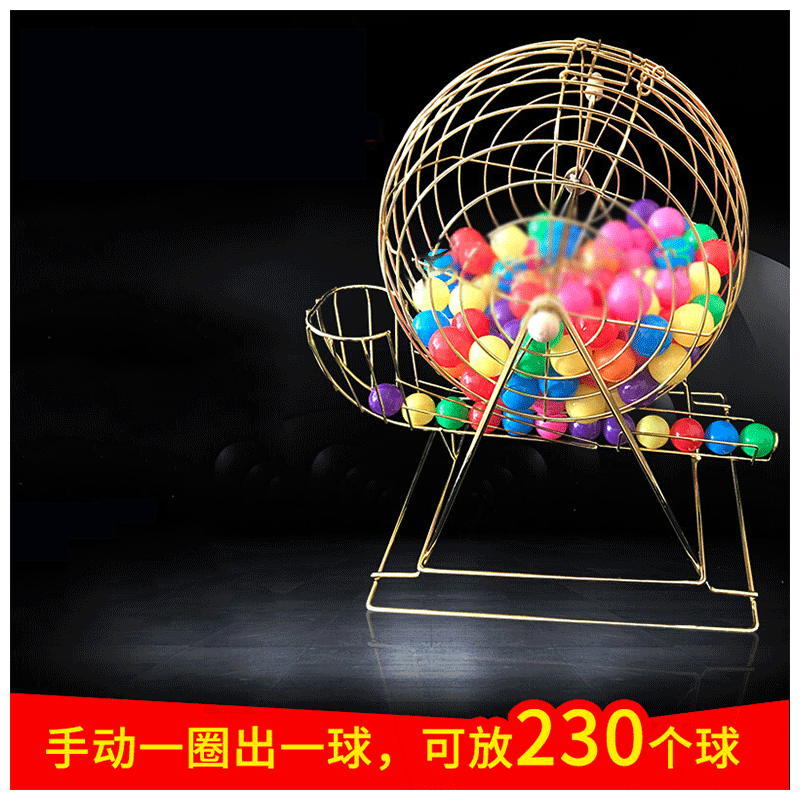 抽奖道具摇奖机玩具双色球选号机摇号机抽奖机抽号机手动摇奖机 黑色