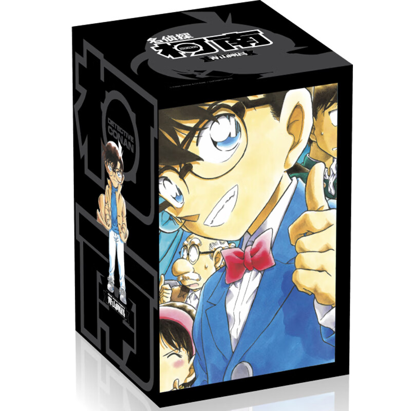 名侦探柯南第十辑(91-100卷)盒装版