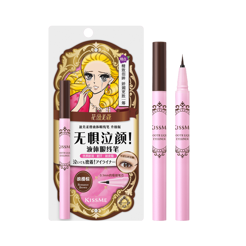 ʿkiss me ӯޢӯỬҺ߱0.4mlؼϸоȾ 49.9Ԫ