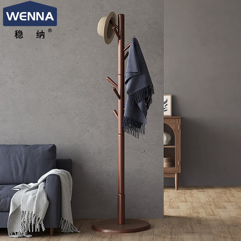 京东如何看衣帽架历史价格|衣帽架价格比较