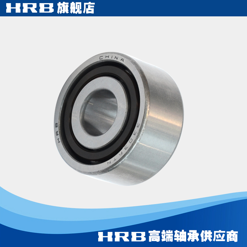 3303 atn 5303 哈尔滨-hrb双列角接触球轴承 内径17mm 外径47mm