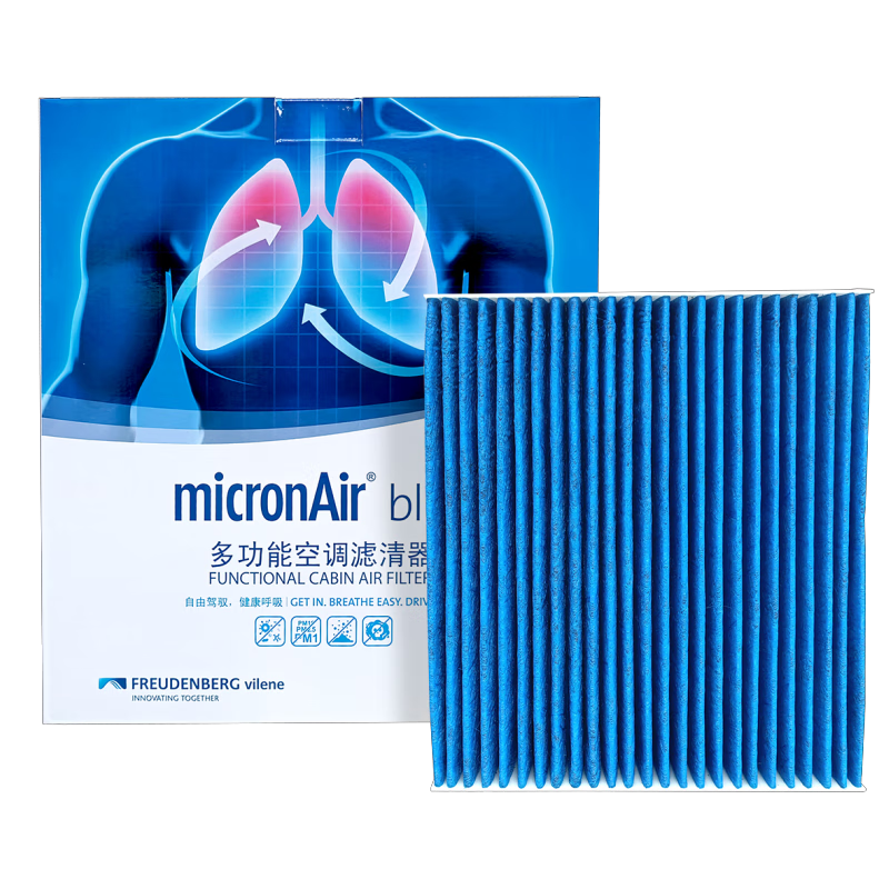 �Ƶ±����οյ���������оBL305���䳤������SL03 ����S7 ������ԴA07 53.33Ԫ