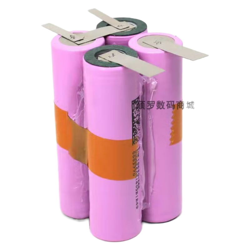 倍量18650串联锂电池组动力型12V手电钻18V电扳手镙丝刀用21V可充电芯 【2600mah】方形 4串16.8V 5C倍