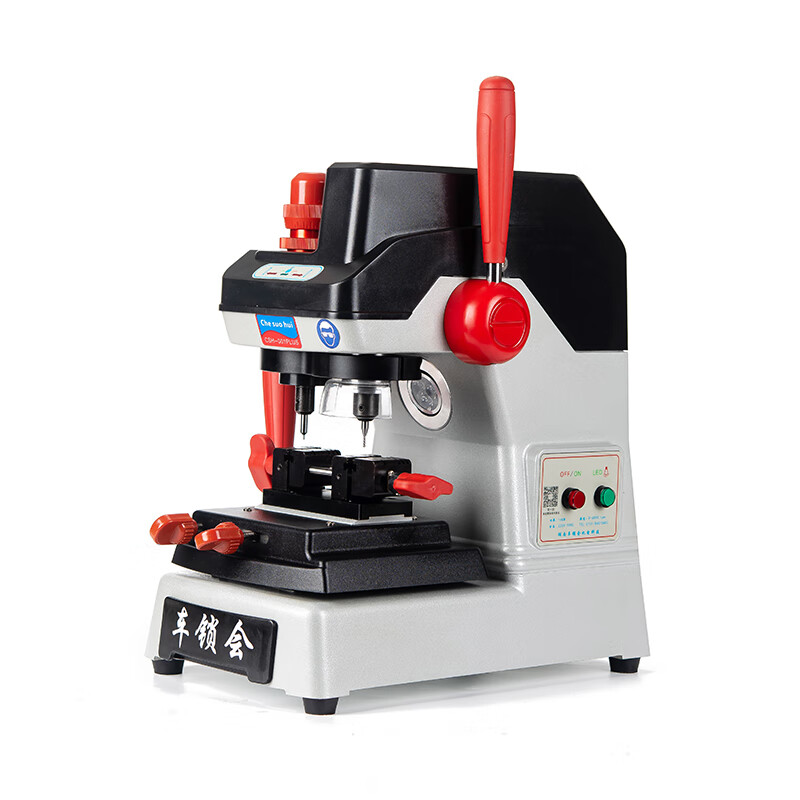 螺丝侠多功能钥匙机csh001配钥匙的机器立式十字一字新款钥匙专用复制