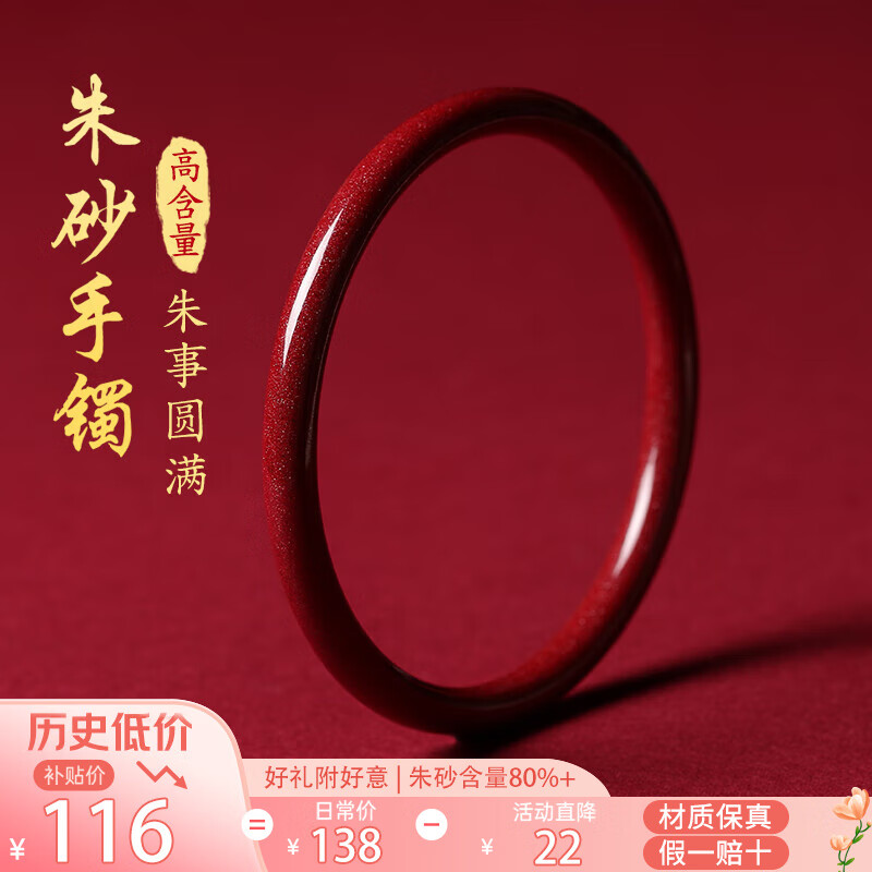 ���ڲ�������ʯ����ɰ����Ů��ߺ����Ͻ�ɰ�����������ľ�������Ů�������������� ϸ����Ȧ���ھ�61-62����