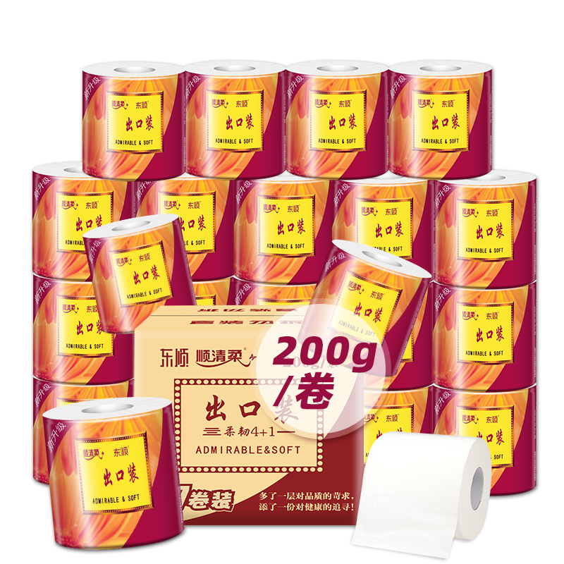 ˳������о��ֽ����װ5��200g*27�� ������ܽ�Ӻ�����ֽ���������ۣ�