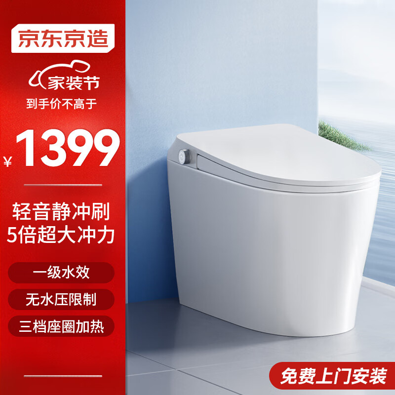 ��������С�׾�W2.0��������Ͱһ��� ��ˮѹ���ƴ�ˮ��������5������