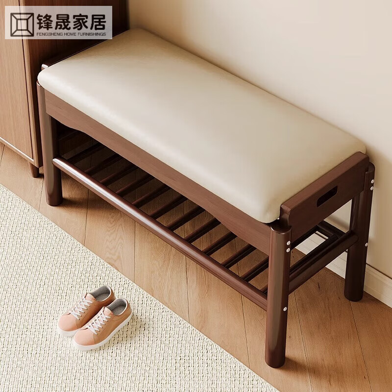 战舵换鞋凳门口家用鞋柜坐凳一体进门凳轻奢高端实木玄关入户长条凳子
