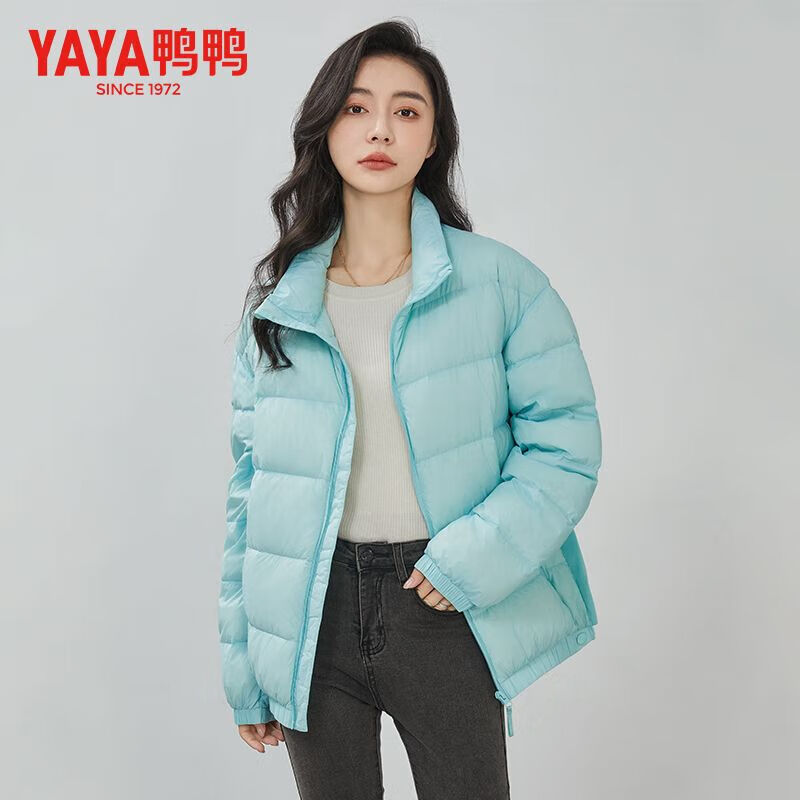 鸭鸭(YAYA)短款羽绒服女冬季新款鸭绒面包服立领时尚通勤百搭保暖女装外套 砖红色 XS 【100斤以内】