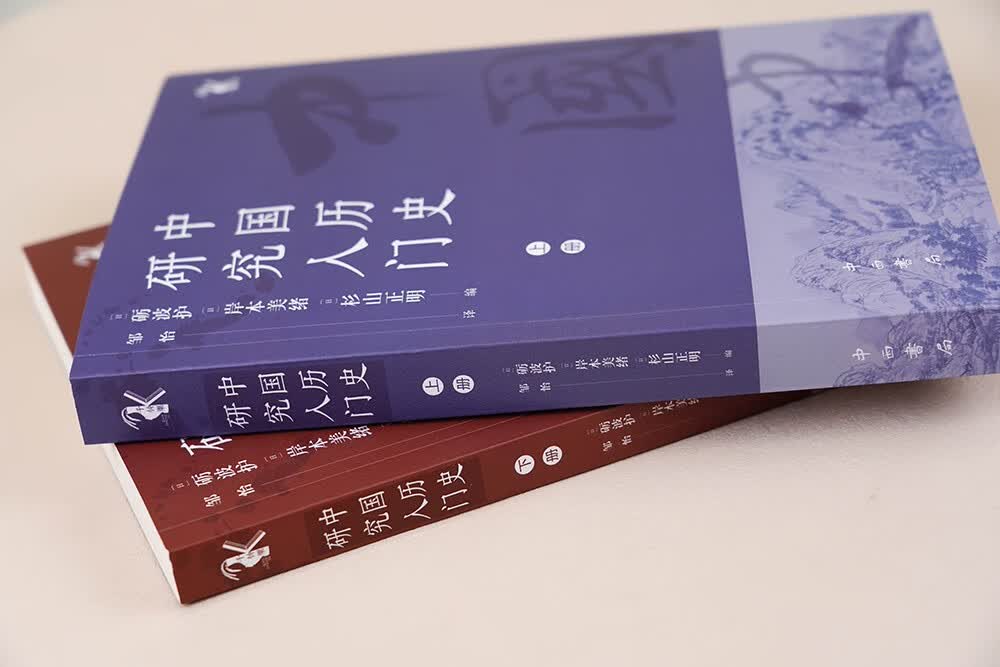 图 4