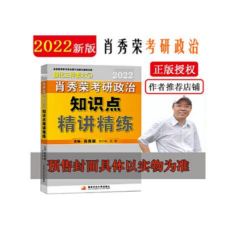 京东图书文具 2021-05-06 - 第15张  | 最新购物优惠券