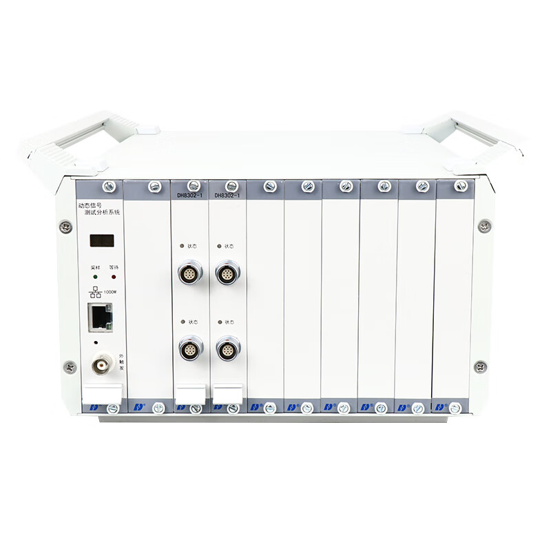 yy.vip易游-东华医为申请基于深度神经网络的IT设备巡检报告生成系统及方法专利保证数据采集的稳定性和准确性