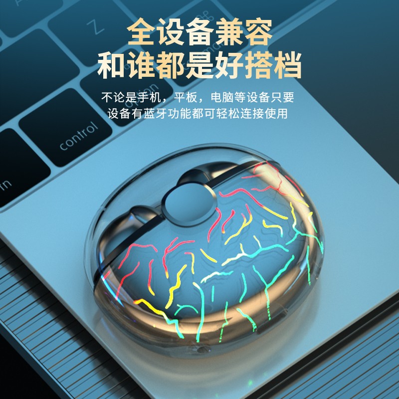 魔风者 蓝牙耳机无线运动入耳式双耳跑步适用于 【影院音质】 华为