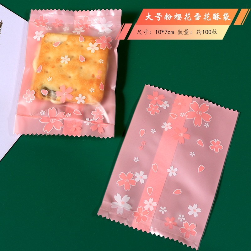 上海国际包装·印刷城_包装与印刷学院_包装印刷品牌