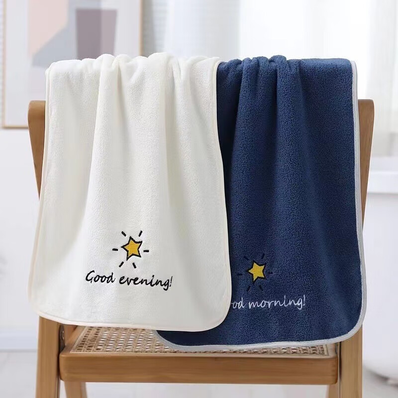 巴拉故事毛巾比全棉柔软吸水速干不掉毛男女情侣成人家用洗脸毛巾 蓝色 35*75cm星星毛巾