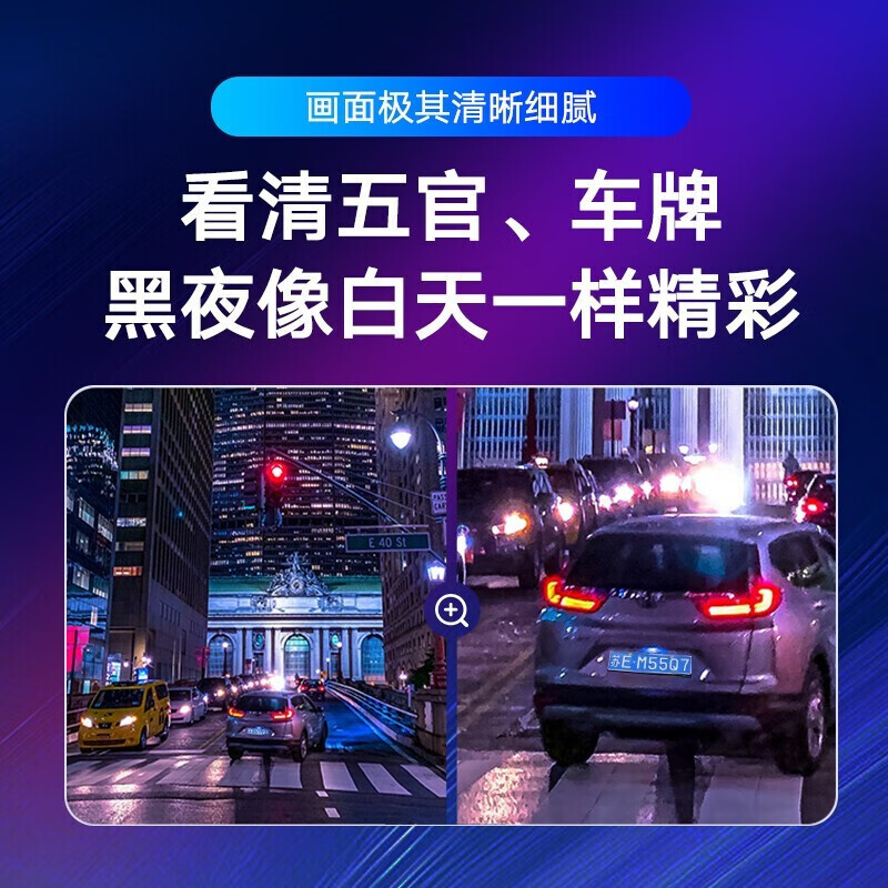 海康威视（HIKVISION）双摄监控摄像头室内外家用180度广角 400万高清全彩夜视POE网络摄像机户外手机远程监控器 400万大广角DS-2CD3347WDP2V2-L 官方标配