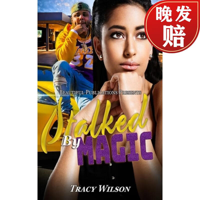 【4周达】stalked by magic