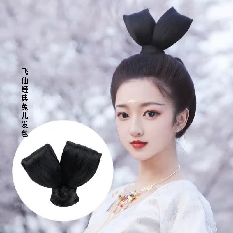 汉服假发汉服假发汉服发箍发髻一体式女发型全头套发包古装古风造型垫