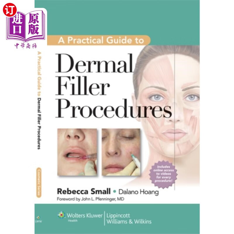 海外直订医药图书practical guide to dermal filler procedures 皮肤