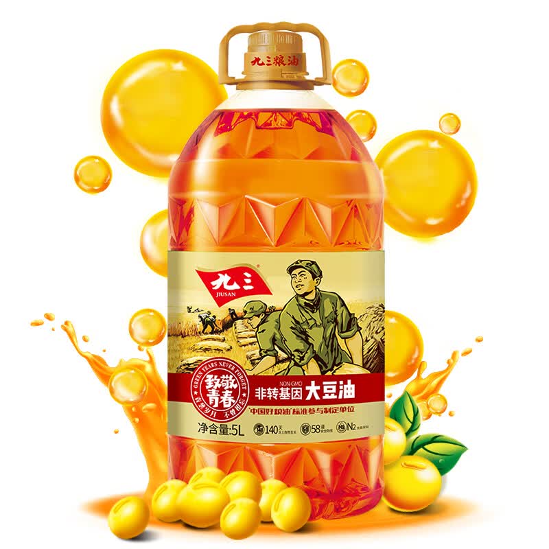 九三  非转基因 食用油 致青春系列 三级5L大豆油属于什么档次？