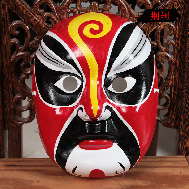 妙普乐说唱京剧脸谱面具全脸儿童可戴国潮幼儿园戏曲装饰品川剧变脸